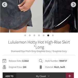 Lululemon Athletica DIAMOND DYE HOTTY HOT SKIRT